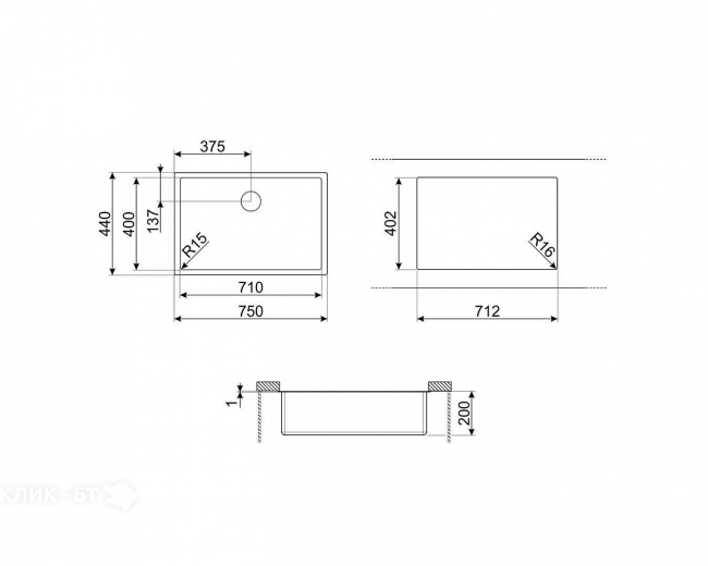 Кухонная мойка SMEG VSTR71DKX