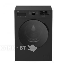 Стиральная машина BEKO RPE78612A