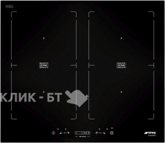 Варочная поверхность SMEG sim562d