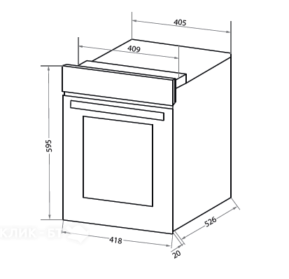 Духовой шкаф HOMSair OEF451WH