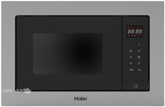 Микроволновая печь HAIER HMX-BTG207X