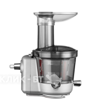 Насадка соковыжималка для кухонного комбайна  KITCHENAID 5ksm1ja