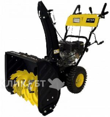 Снегоуборщик HUTER SGC 4100LX