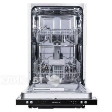 Посудомоечная машина HOMSair DW45L