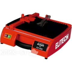 Плиткорез Elitech ПЭ 450