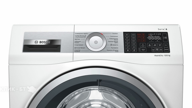Стиральная машина BOSCH WDU 28590