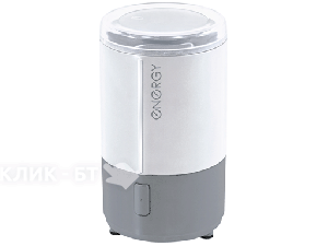 Кофемолка Energy EN-107 white
