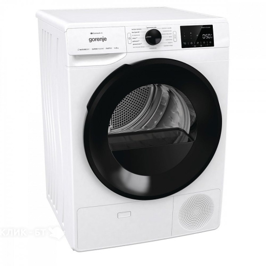Сушильная машина GORENJE DGPNE82GNLW/C