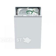 Посудомоечная машина HOTPOINT-ARISTON lst 5397 x