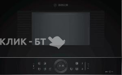 Микроволновая печь BOSCH BFL834GC1