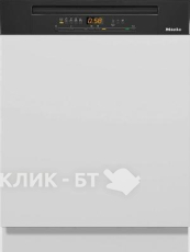 Посудомоечная машина MIELE G 5210 SCI NR