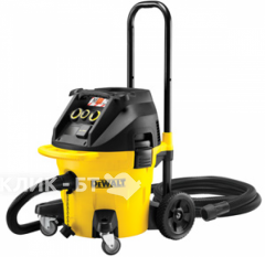 Пылесос DEWALT dwv902m м класса, 35 л