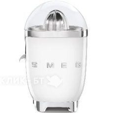 Соковыжималка SMEG CJF11WHEU