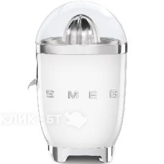 Соковыжималка SMEG CJF11WHEU