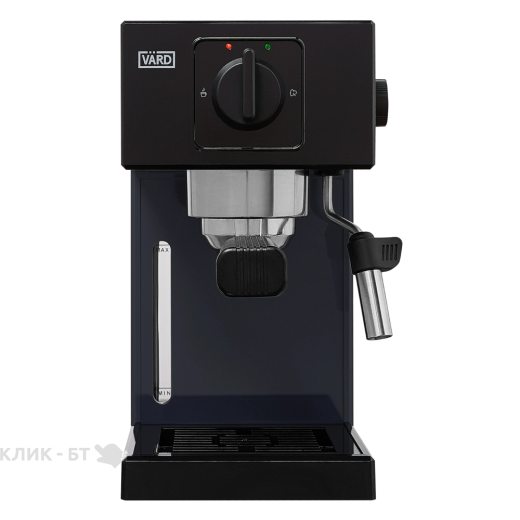 Кофеварка VARD VCPA1A