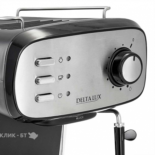 Кофеварка DELTA LUX DE-2004 черный