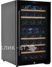 Винный шкаф ZUGEL ZCWF521DB