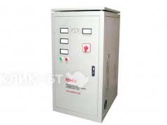 Стабилизатор трехфазный РЕСАНТА асн- 80 000/3