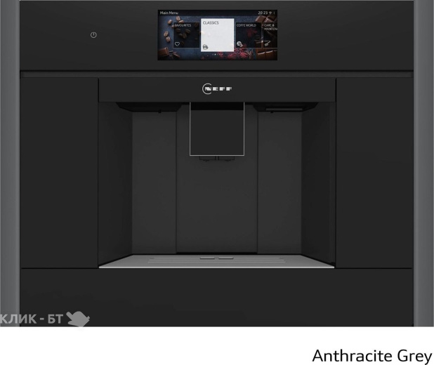 Кофемашина NEFF CL9TX11X0