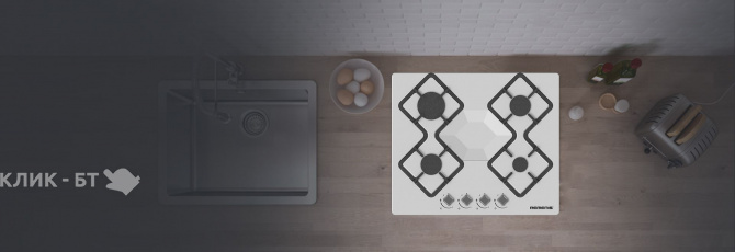 Варочная поверхность Remenis REM-2150 inox