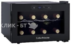 Винный шкаф CELLAR PRIVATE CP008F