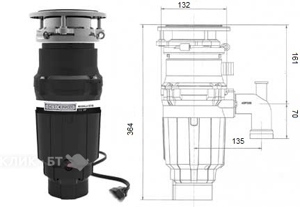 Измельчитель пищевых отходов BONE CRUSHER 610 AS