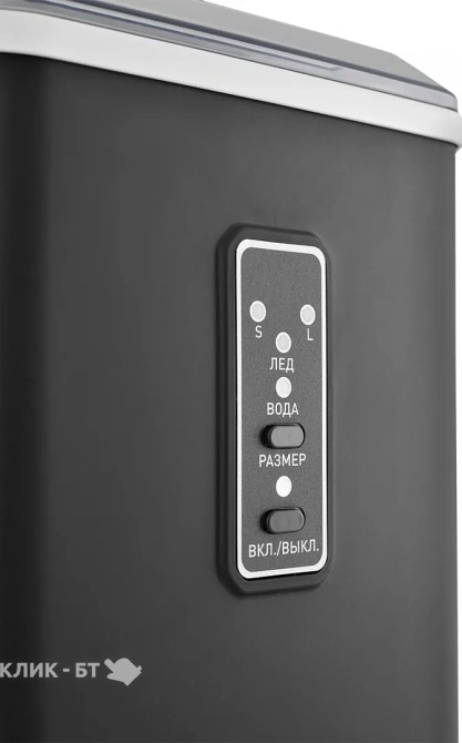 Льдогенератор ZUGEL ZIM1201