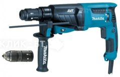 Перфоратор Makita HR 2631FT
