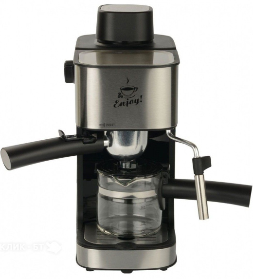 Кофеварка FIRST FA-5475-2 Black-Bruched