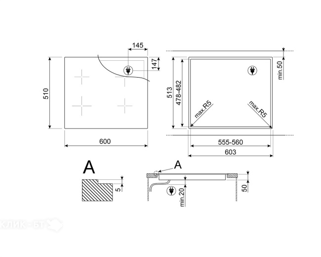 Варочная поверхность SMEG SIM6644R