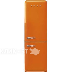 Холодильник SMEG FAB32ROR6