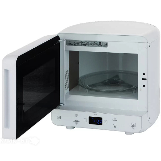 Микроволновая печь WHIRLPOOL MAX 45 FW S