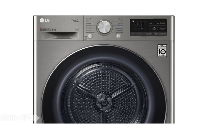 Сушильная машина LG DC90V5V9S