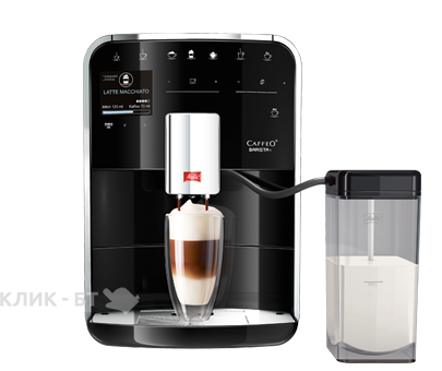 Кофемашина MELITTA Caffeo Barista T F 730-202 черный