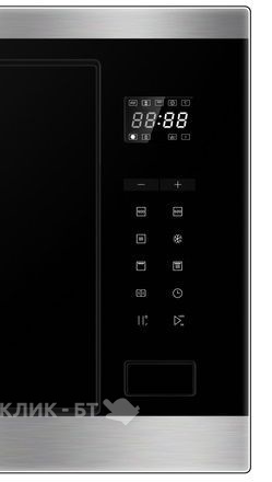 Микроволновая печь HAIER HMX-BTG259X