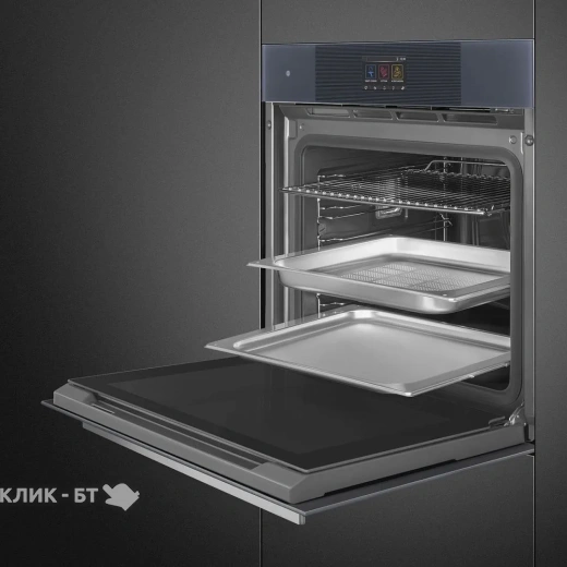 Духовой шкаф SMEG SO6104S4PG