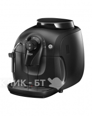 Кофемашина Gaggia CADORNA Besana