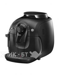 Кофемашина Gaggia CADORNA Besana