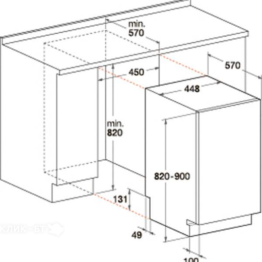 Посудомоечная машина HOTPOINT-ARISTON MSTB 6B00