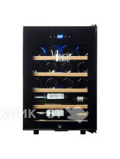 Винный шкаф VINOSAFE VSF21AM