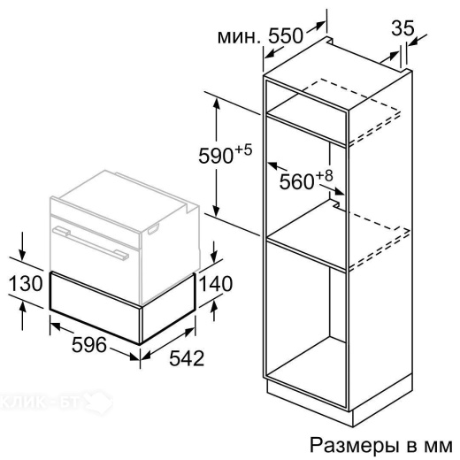 Вакууматор NEFF N17XH10G0