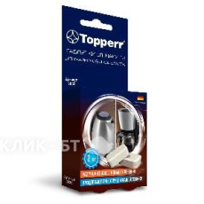 Таблетки от накипи для чайников и кофеварок, 2 шт.х16 г TOPPERR 3033
