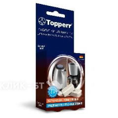 Таблетки от накипи для чайников и кофеварок, 2 шт.х16 г TOPPERR 3033