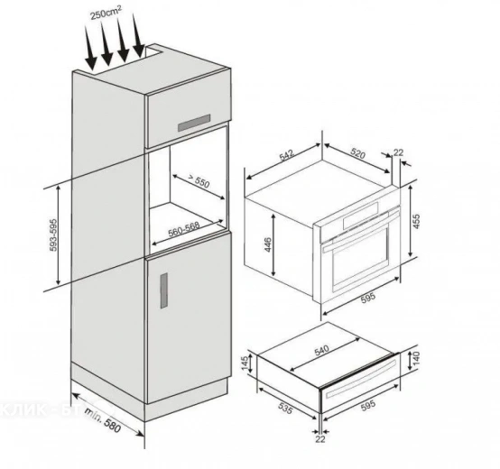 Ящик для подогрева посуды BERTAZZONI WD60B