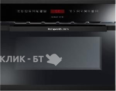 Встраиваемый паровой шкаф KUPPERSBUSCH EDG 6551.0 J5 Black Velvet