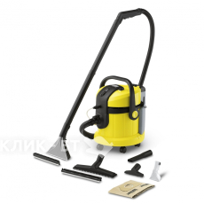 Пылесос KARCHER se 4002 (1.081-140)