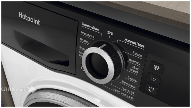 Стиральная машина HOTPOINT-ARISTON NSD 7239 ZS VE RU