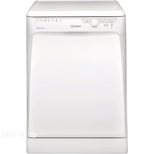 Посудомоечная машина Indesit DFP 27B+96 Z