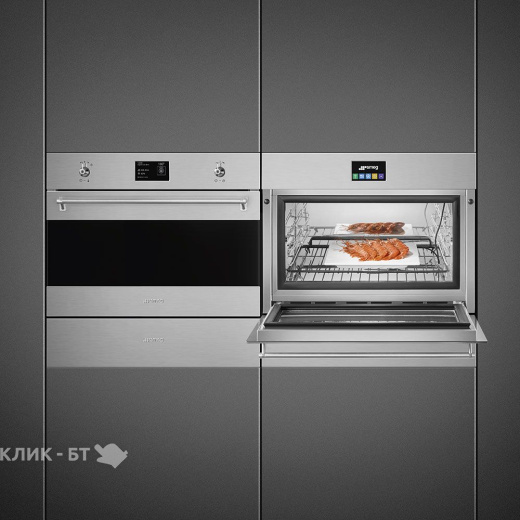 Шкаф скоростного охлаждения и шоковой заморозки SMEG SAB4304X