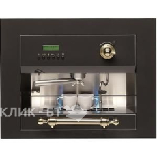Встраиваемая кофемашина ILVE ES-645SТК графит
